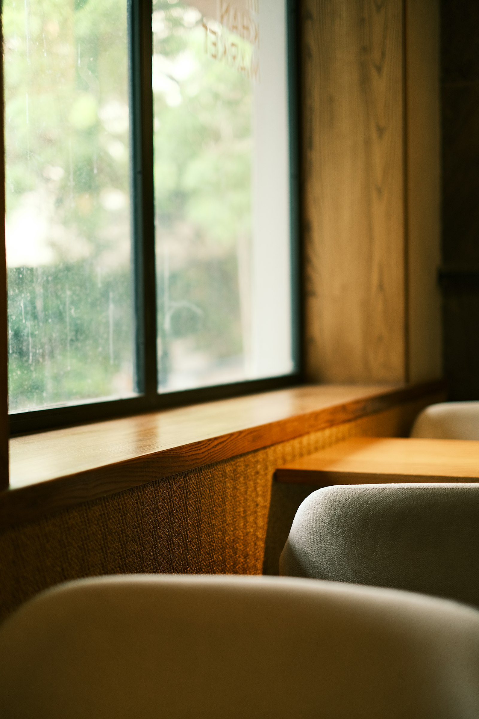 The window seat with the street outside